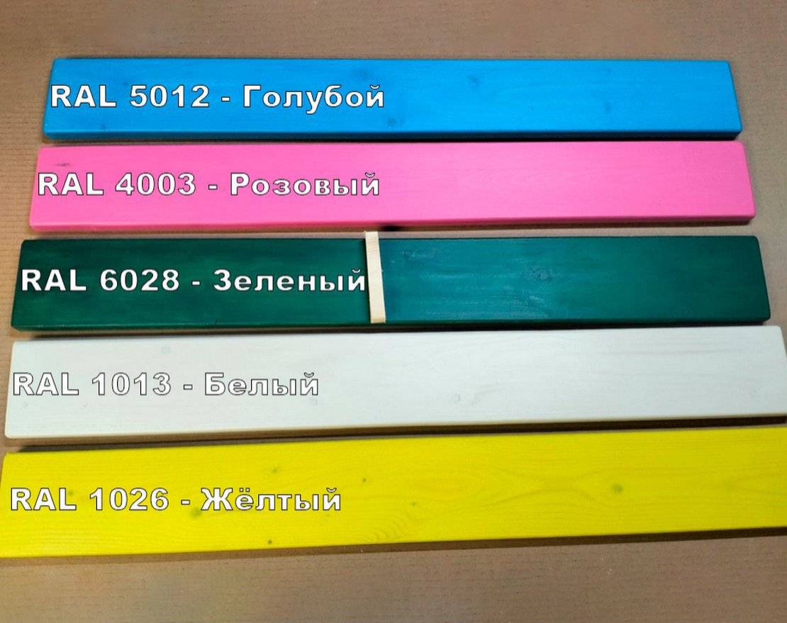 Песочница TORUDA GARDEN Флот 12 - вид 2