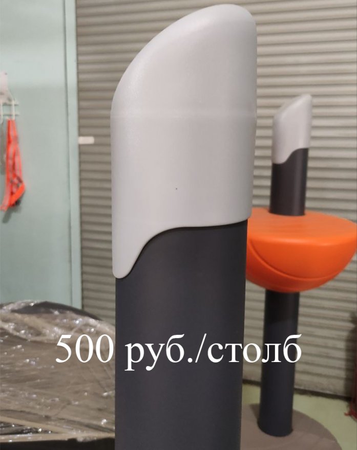 Спортивный комплекс TORUDA с качелями и баскетбольным щитом 152 - вид 3