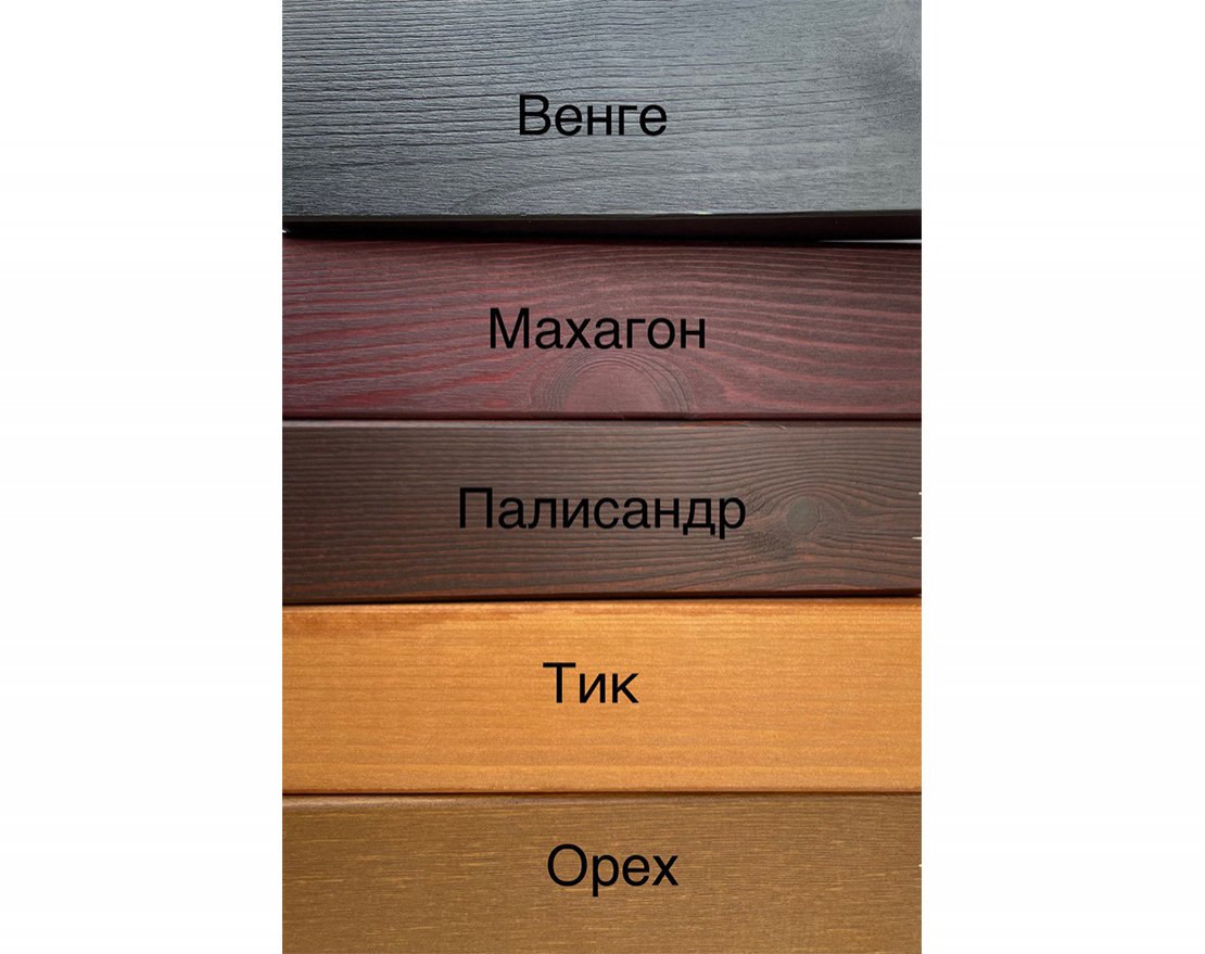 Цветочница Альв 3 - вид 3